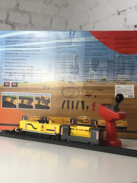 картинка Стартовый набор железной дороги "Marklin my World. Поезд для стройки", арт. 29341 интернет-магазин TuKiTu.ru